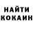 МЕТАДОН белоснежный Ola Maruxina