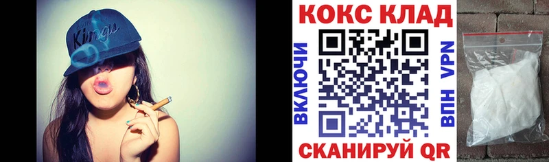 COCAIN Боливия  ОМГ ОМГ сайт  Семилуки  что такое наркотик 