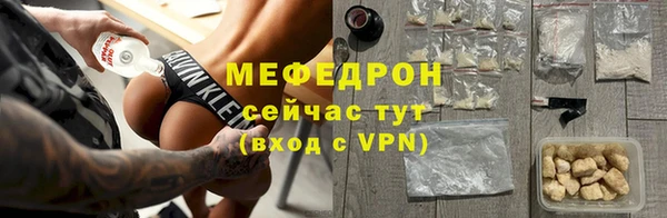 марки nbome Слюдянка