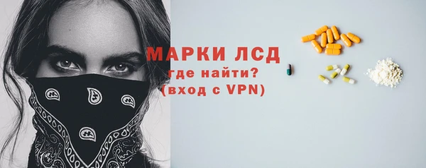 меф VHQ Бугульма