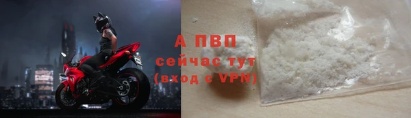 меф VHQ Бугульма