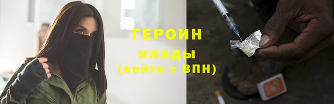 меф VHQ Бугульма