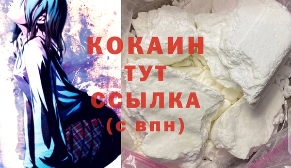 jwh Богородицк