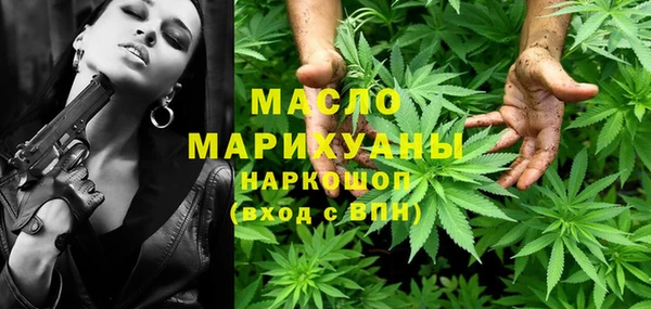марки lsd Снежинск
