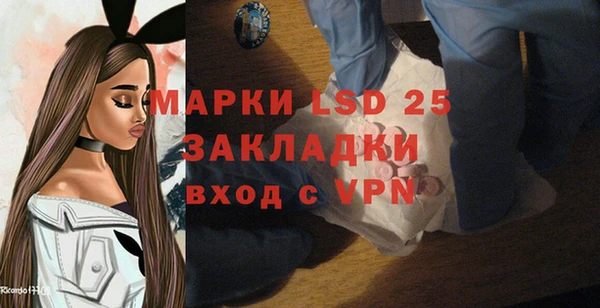 кокс Бородино