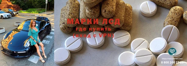 кокс Бородино