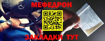 каннабис Протвино