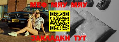 ешки Туймазы