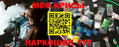 гашишное масло Тулун