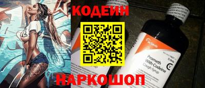 ешки Туймазы