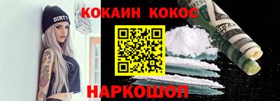 ешки Туймазы
