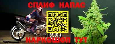 ешки Туймазы