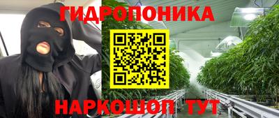 кокаин перу Усть-Илимск
