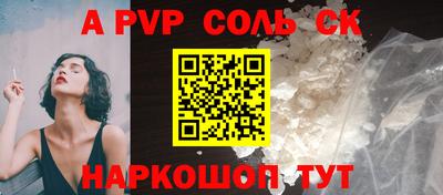 ешки Туймазы