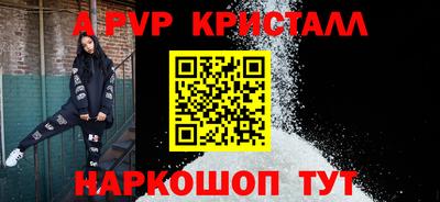 герыч Уссурийск