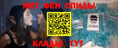 гашишное масло Тулун