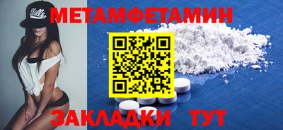 ешки Туймазы