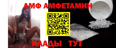 ешки Туймазы
