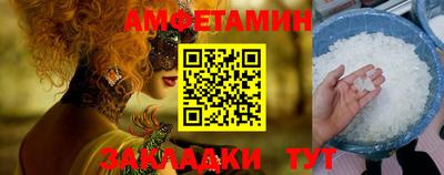 гашишное масло Тулун