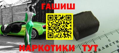 ешки Туймазы