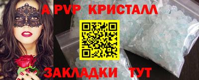 ешки Туймазы