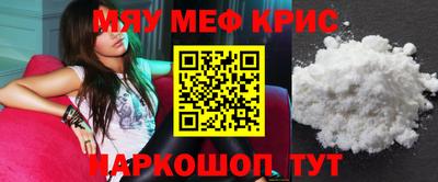гашишное масло Тулун