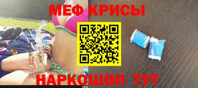 гашишное масло Тулун