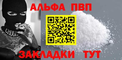ешки Туймазы