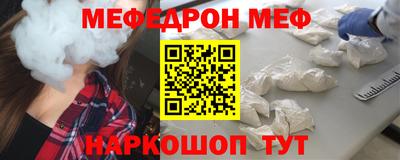 гашишное масло Тулун