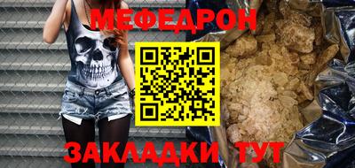 ешки Туймазы