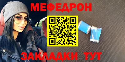 ешки Туймазы