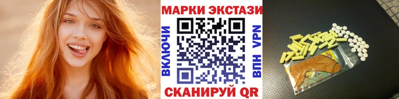 мега вход  Семилуки  Наркотические марки 1500мкг  закладка 