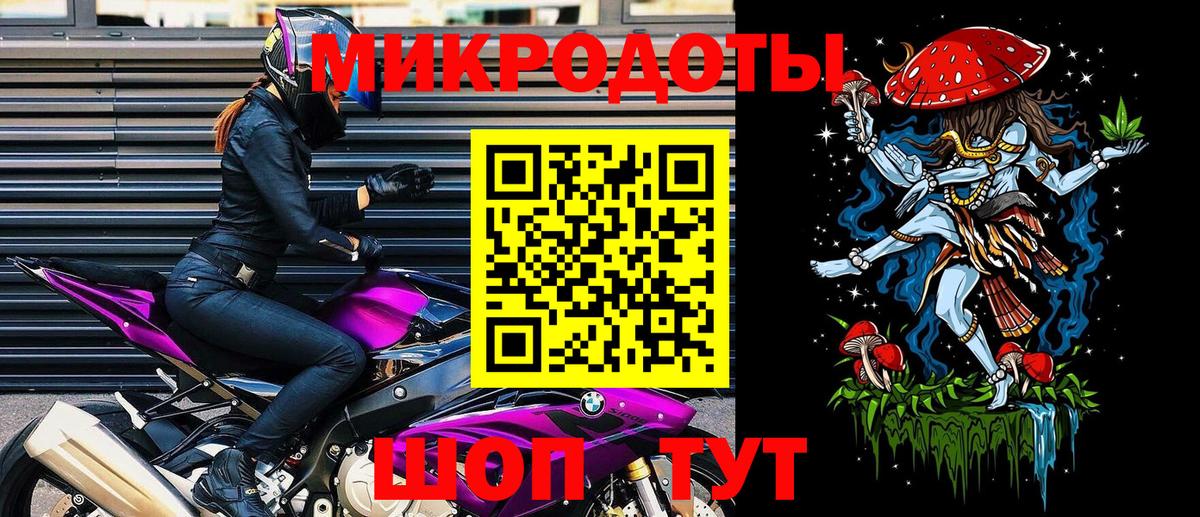 Галлюциногенные грибы GOLDEN TEACHER  Вход с VPN  Галлюциногенные грибы Magic Shrooms  Семилуки 
