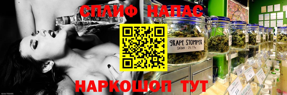 МАРИХУАНА MAZAR  Каннабис индика  Вход с VPN  Семилуки  Канабис LSD WEED  Каннабис AK-47 